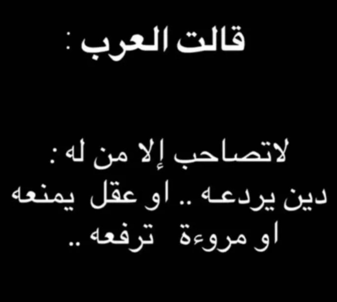 faststar911's tweet photo. رزقنا الله أصحابا أخيارا
#جادة_الرياض
#جودة_الحياة https://t.co/KLp2TDA8KO