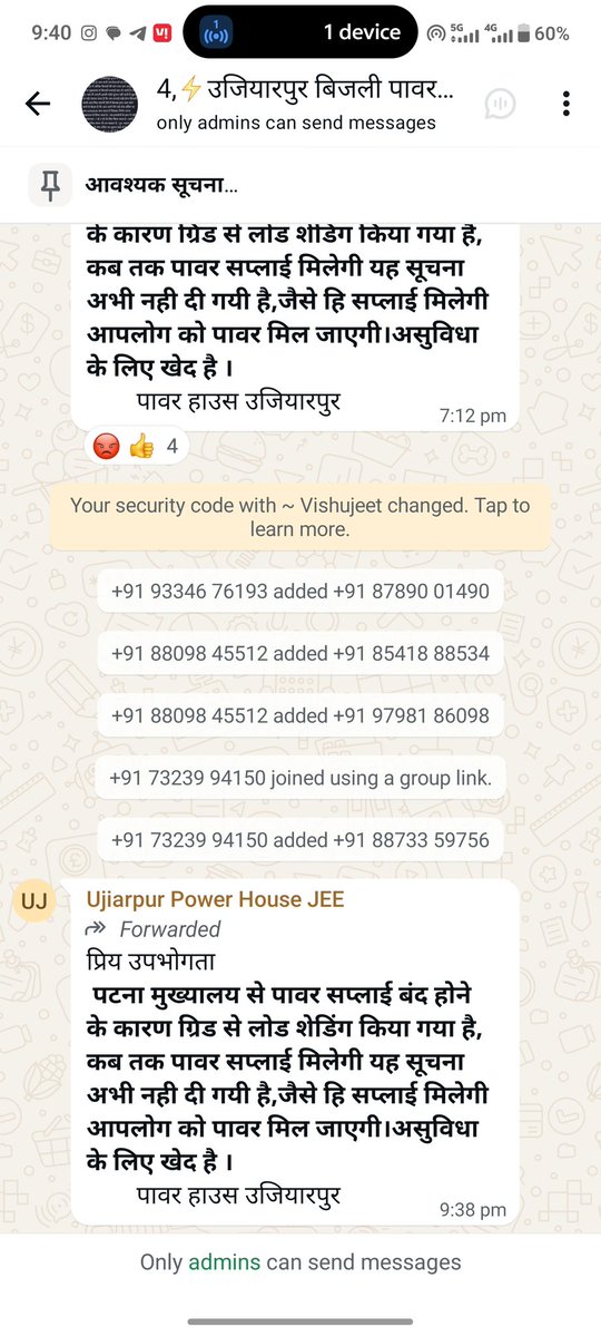 Dharmendrra Kumar tweet media