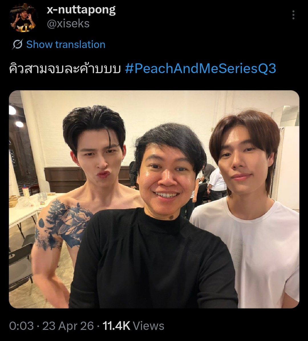 haz :3 tweet media