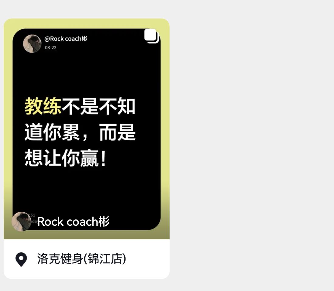 醉 tweet media