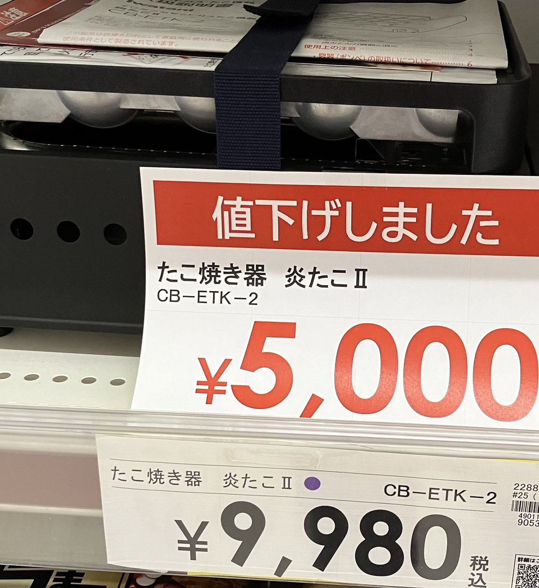 みるっひ tweet media