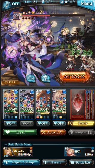 scissor knight ✧₊⁺ tweet media