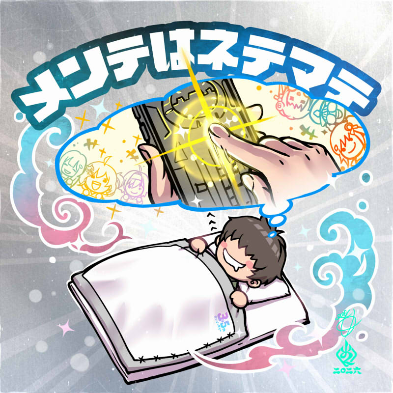 甘チヨ tweet media