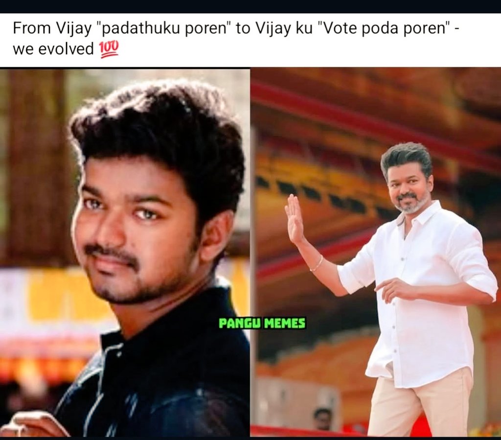 Pavithra_TVK tweet media