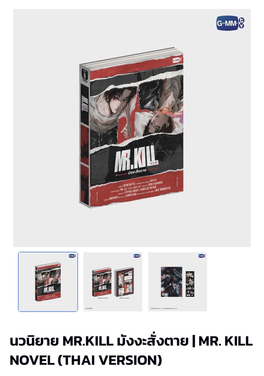 mm ‎₍𐙚ྀᐢ. .ᐢ₎♡︎ tweet media