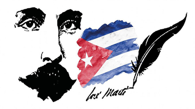 "El amor a la patria... es el odio invencible a quien la oprime, es el rencor eterno a quien la ataca."