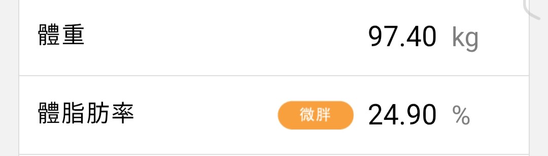 修🖤🌧 tweet media