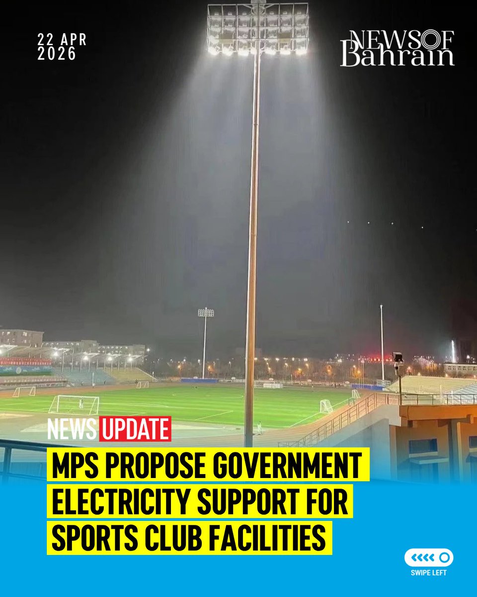 newsofbahrain's tweet image. Bahraini MPs have submitted a proposal to extend government electricity subsidies to sports club facilities, aiming to reduce operational costs and strengthen the development of the sports sector. #NewsofBahrain #news #Bahrain #Manama