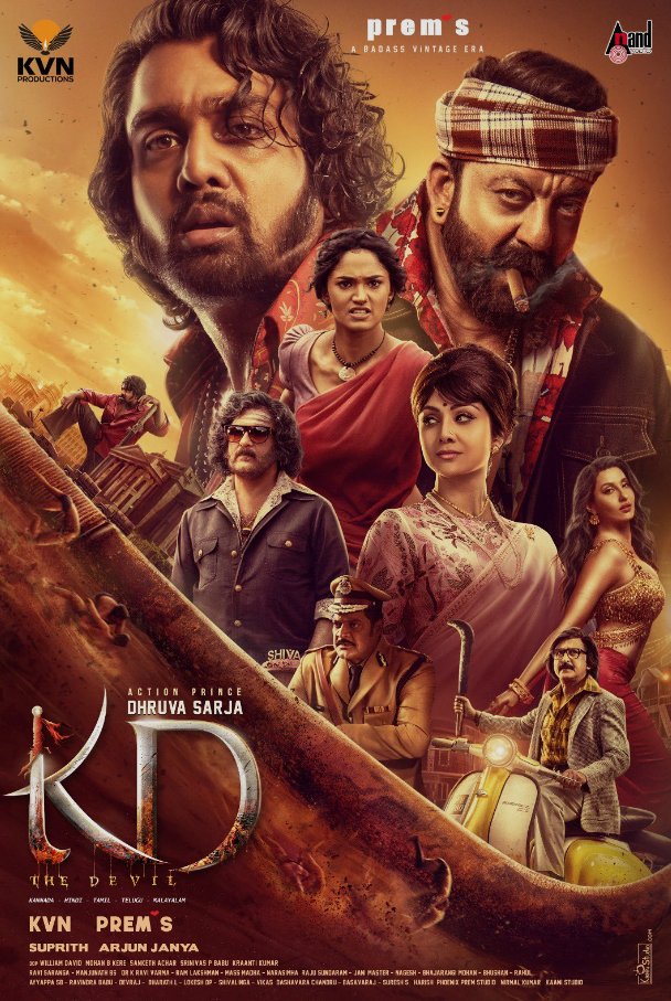 charya_h's tweet image. @DhruvaSarja  delivers a raw, fierce performance that is perfectly balanced by @duttsanjay's commanding "Dhak Deva" persona with never seen #shilpashetty ever. #KD blockbuster loading 🥵🥵🤒🔥.

⭐ ⭐ ⭐ ⭐ ✨ -- high octane action with vintage liaison.

#kvn #sandalwood
