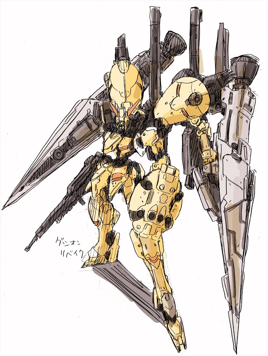 杉谷庄吾 ｢映画大好きポンポさん｣ pompothecinephile tweet media