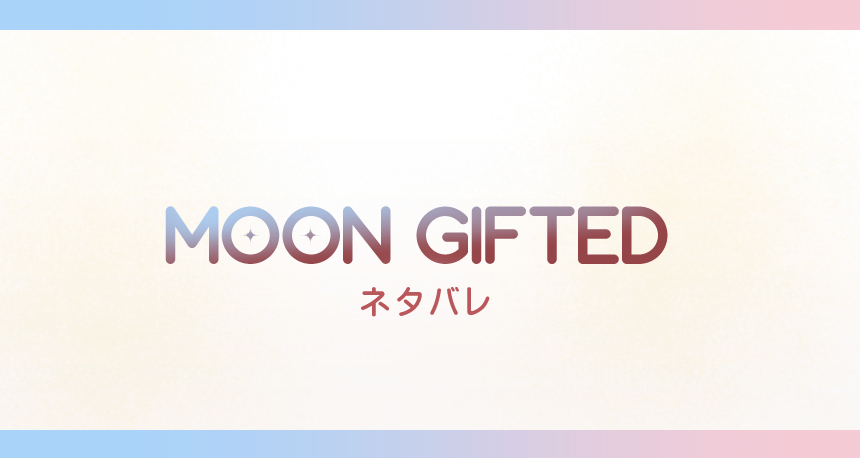 白畜生🤮強く生きる tweet media