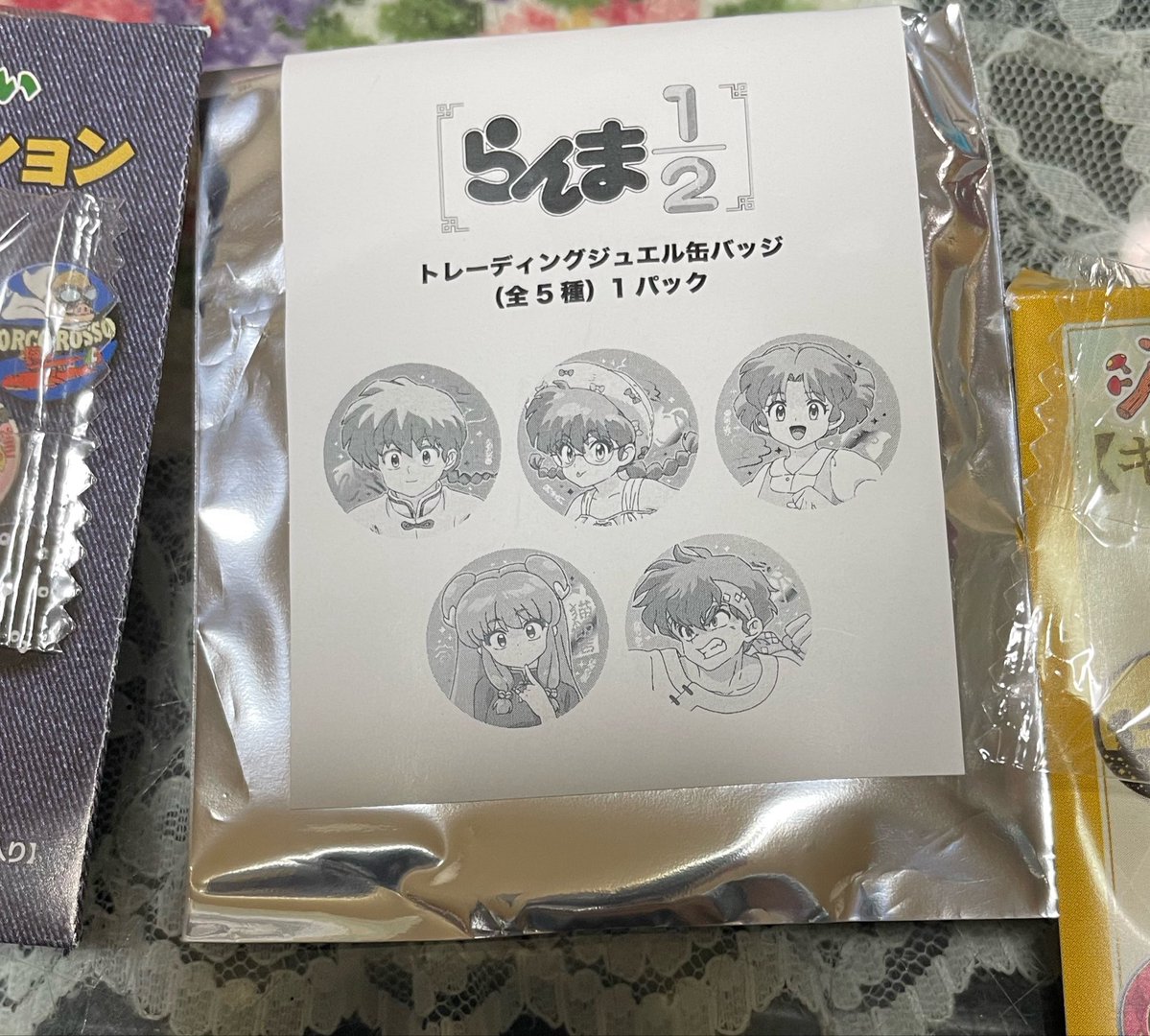 あいちょこ🍫@5/5朱雀／9/11.12超厄年祭 tweet media