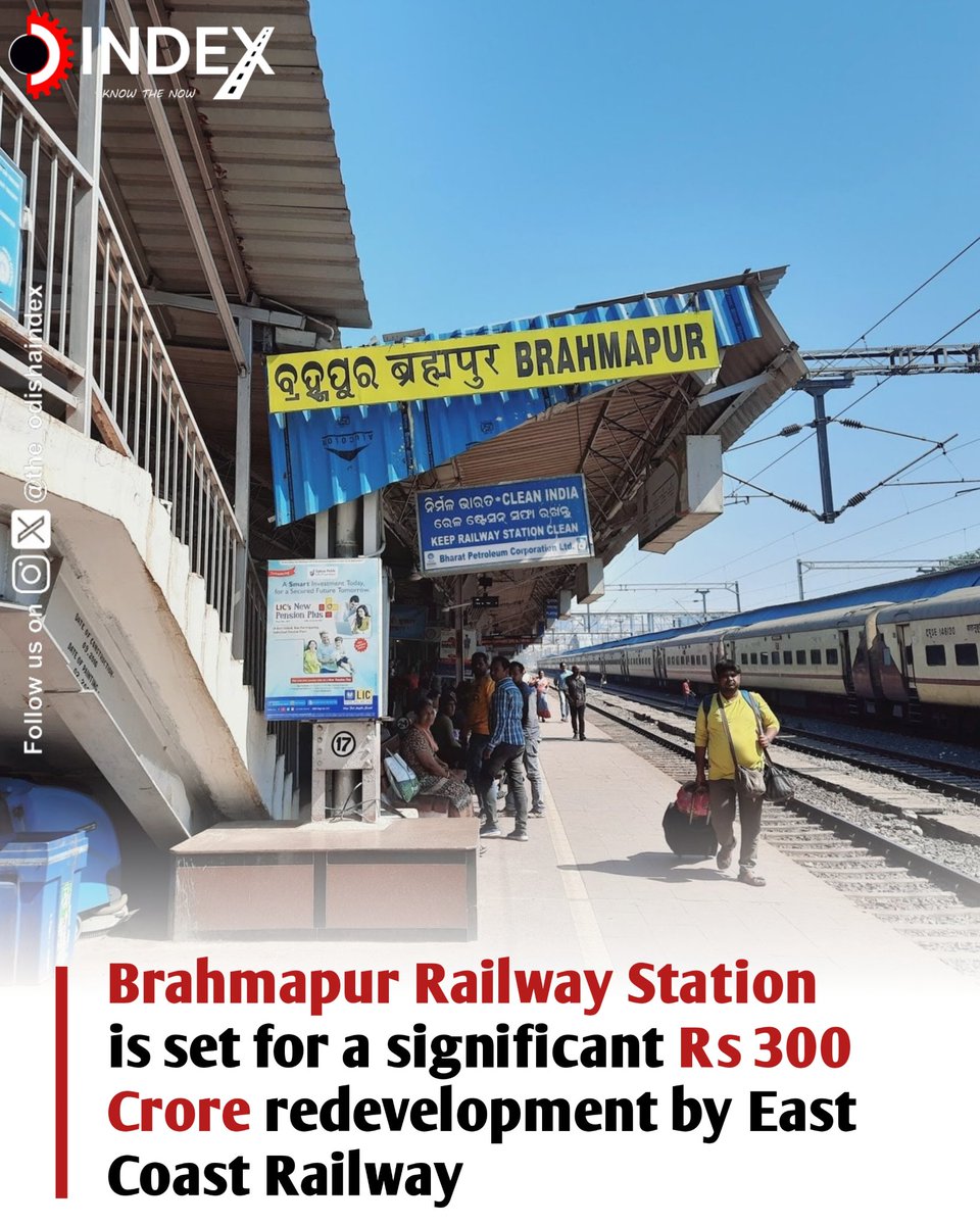 the_odishaindex's tweet photo. Brahmapur Railway Station is set for a significant Rs 300 Crore redevelopment by East Coast Railway https://t.co/05V3ZQcc8j