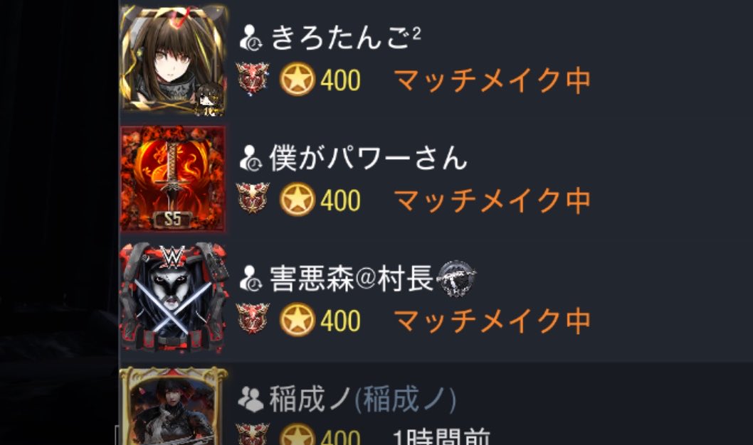 むめー tweet media