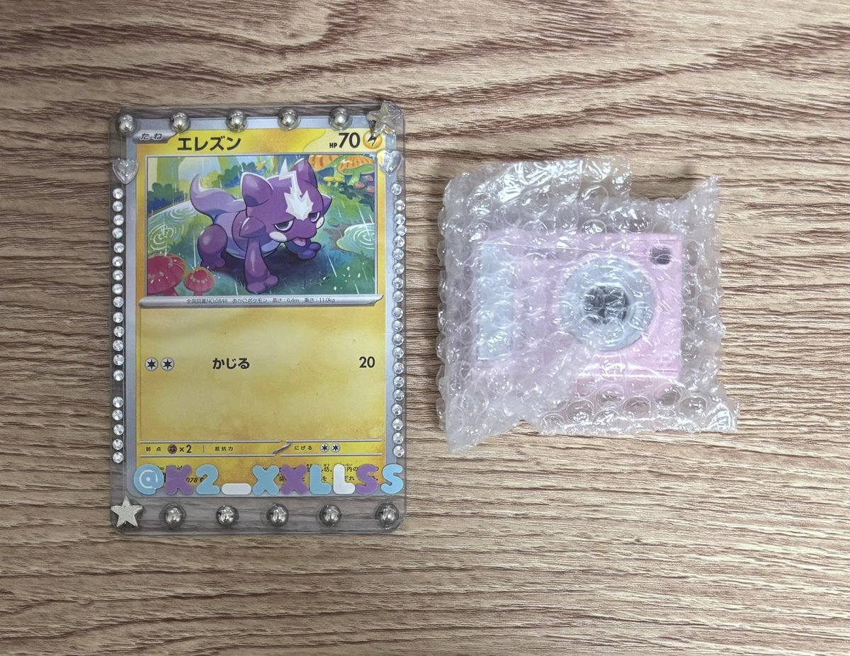 かな@取引垢 tweet media