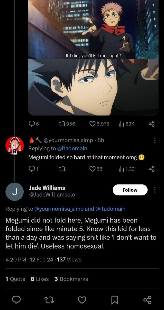 gio ⸰ֺ ⭒ tweet media