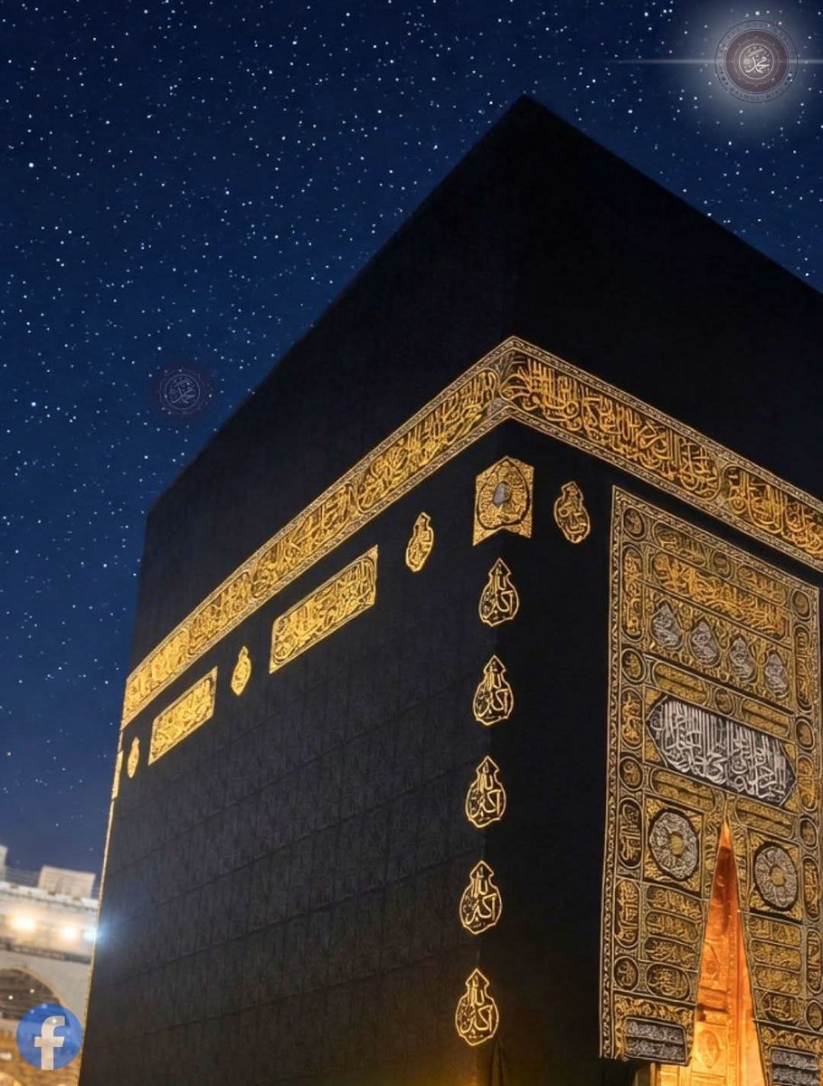 رسول اللّٰہ ﷺ نے فرمایا:
"بیت اللہ کی طرف دیکھنا بھی عبادت ہے اور اس پر روزانہ 120 رحمتیں نازل ہوتی ہیں" 

حوالہ: المستدرک ، حدیث نمبر: 1630

اس حدیث میں رسول اللہ ﷺ نے بیت اللہ کی عظمت اور برکت کو بیان فرمایا ھے، یعنی کعبۃ اللہ کی طرف دیکھنا بھی ایک عبادت ہے اور اللہ تعالیٰ اس