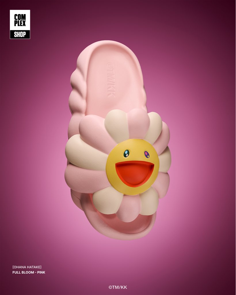 Complex Shop tweet media