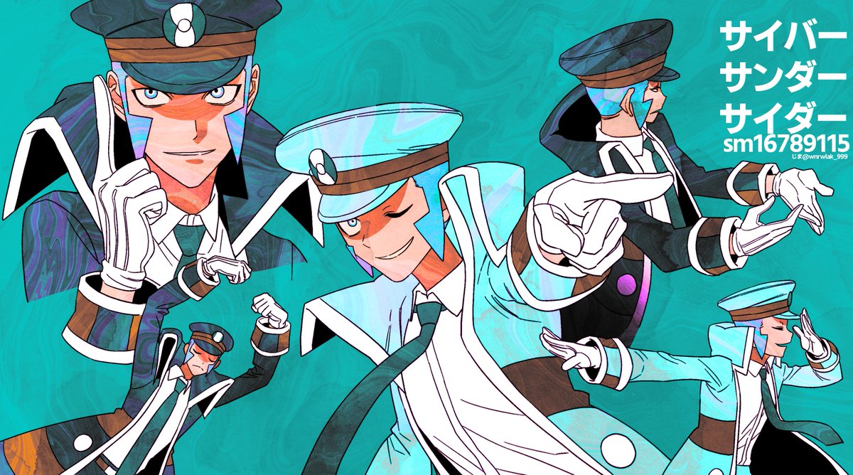 지마じま tweet media