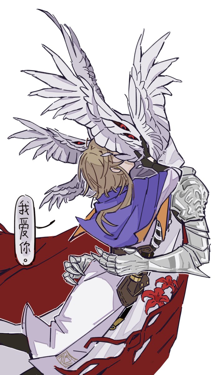 Cretacy垩 tweet media