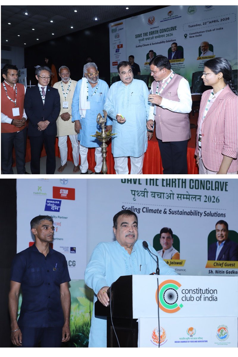 ICFAgri's tweet photo. 🌍Save the Earth Conclave 2026 | New Delhi
On #WorldEarthDay, leaders across policy & industry came together for a sustainable future.
Shri @nitin_gadkari highlighted waste-to-wealth, green fuels & bamboo as growth drivers.
Launch of IASC marks a key step forward.
#icfa #earth https://t.co/s9hWYltLwz