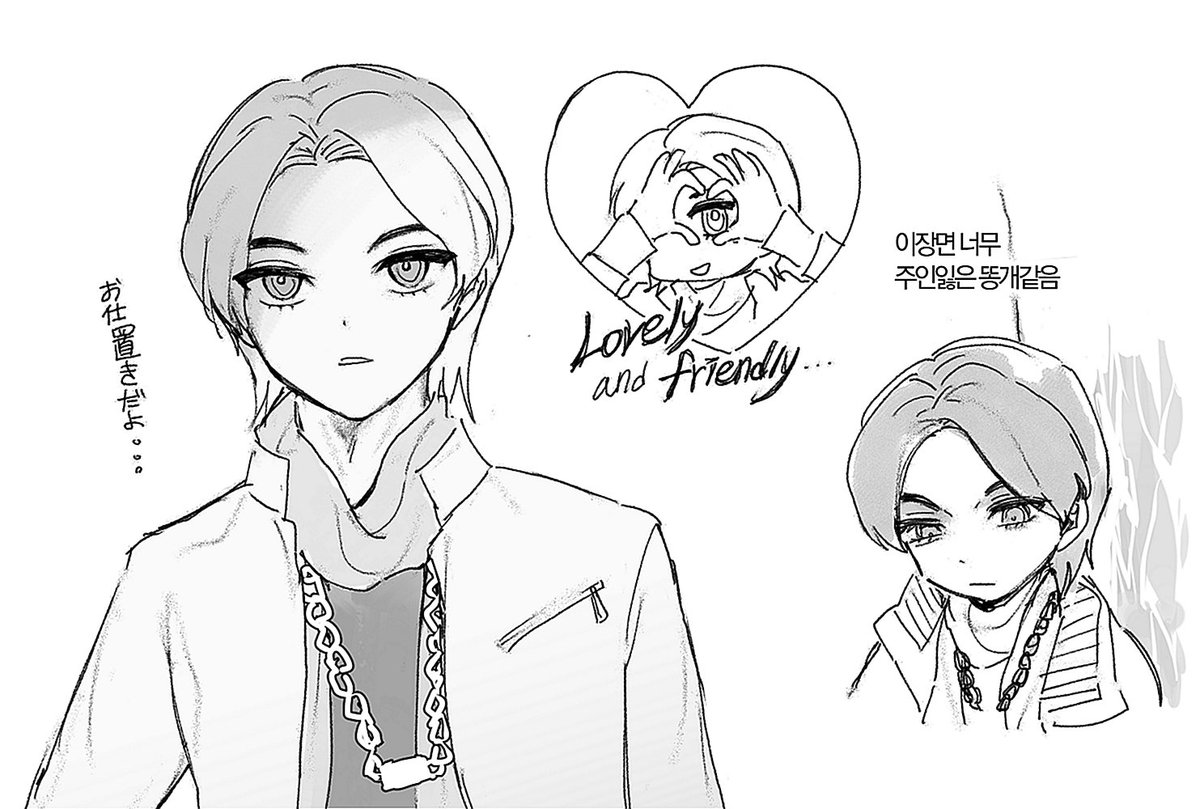 분광형 tweet media