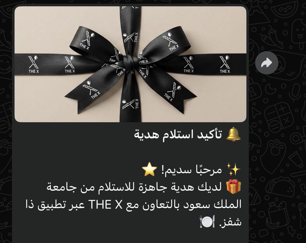 Sadeem tweet media