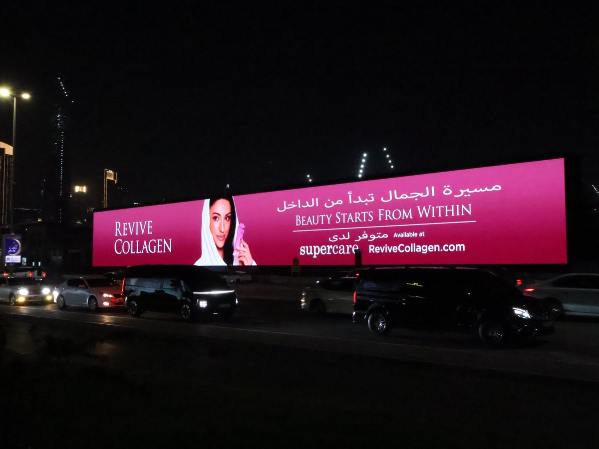 OOH Advertising With Jess tweet media