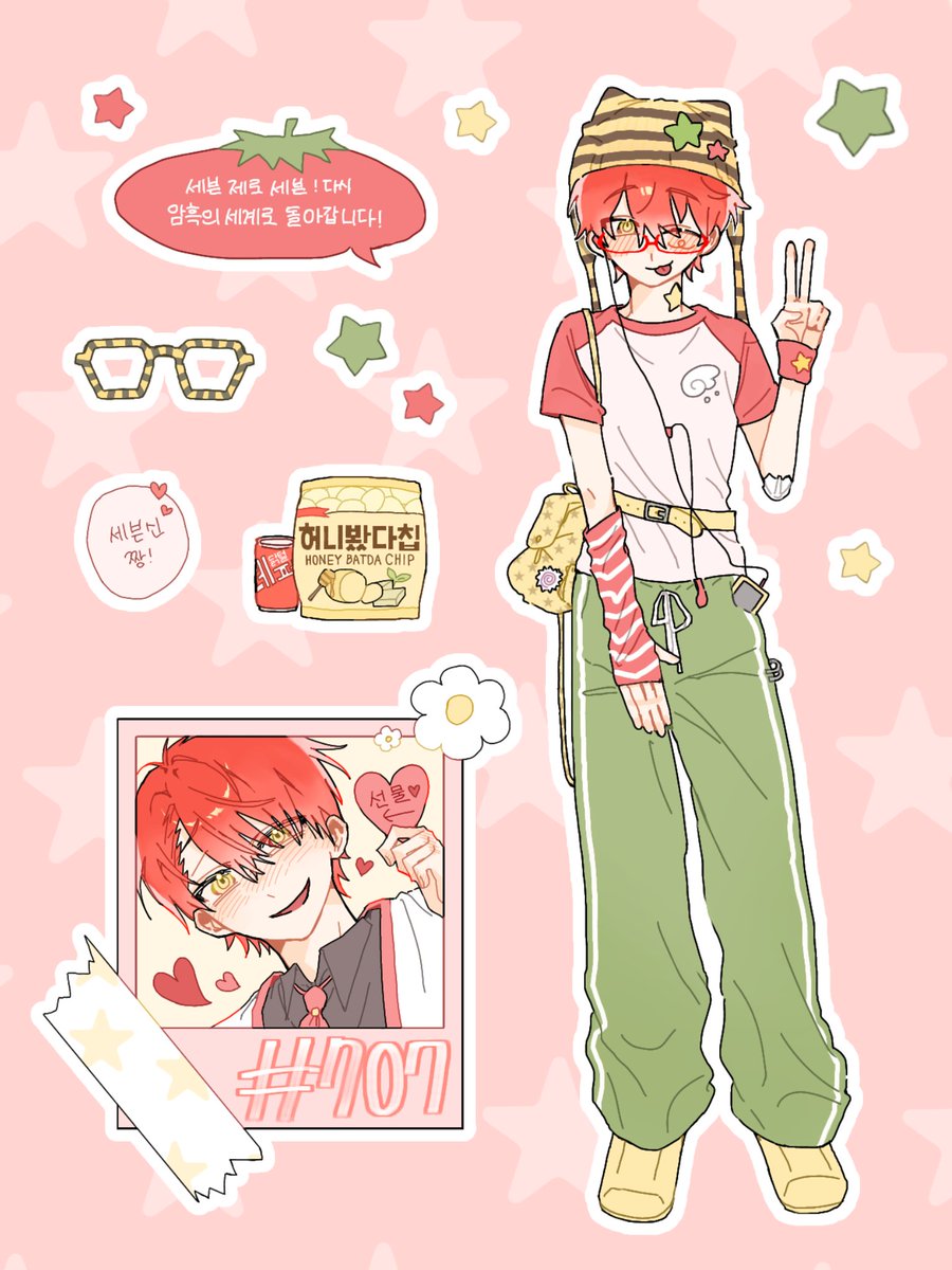 멜론버터 tweet media