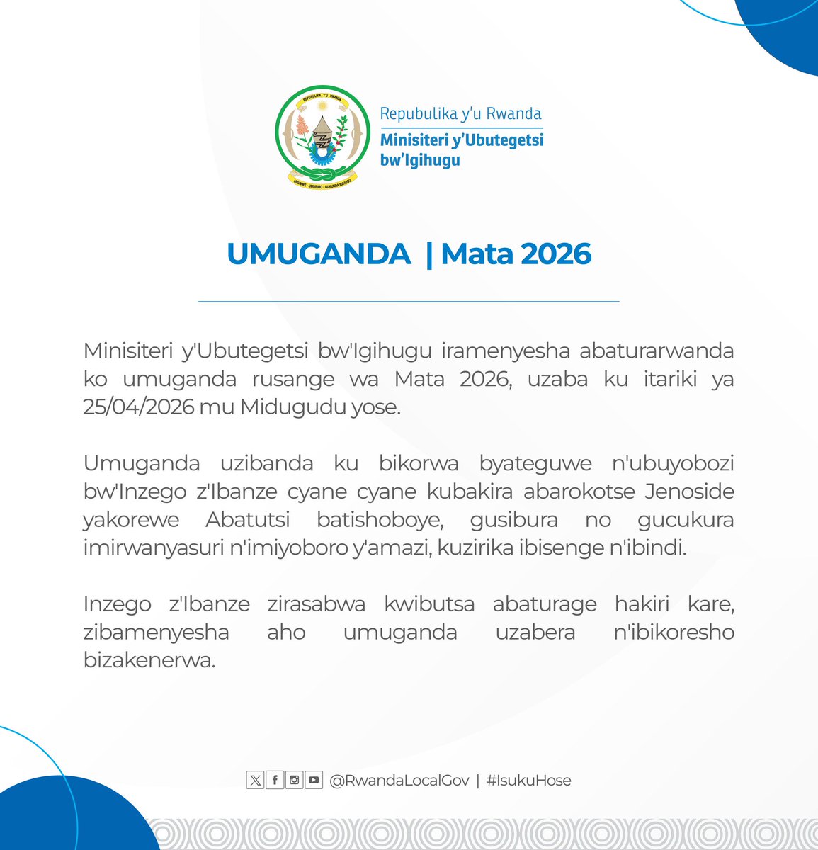 TUMENYE NYAGATARE tweet media