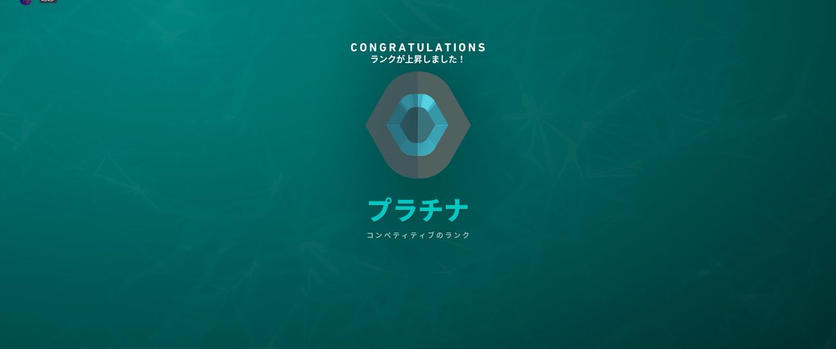 ぱぽこ。 tweet media