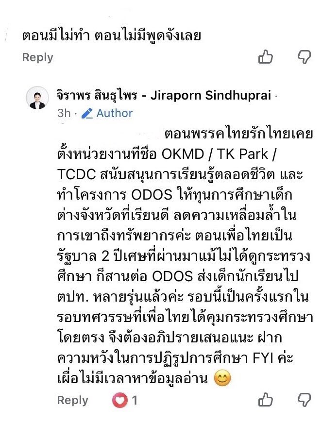 𝐛𝐞𝐭𝐭𝐲𝐛𝐫𝐰 tweet media