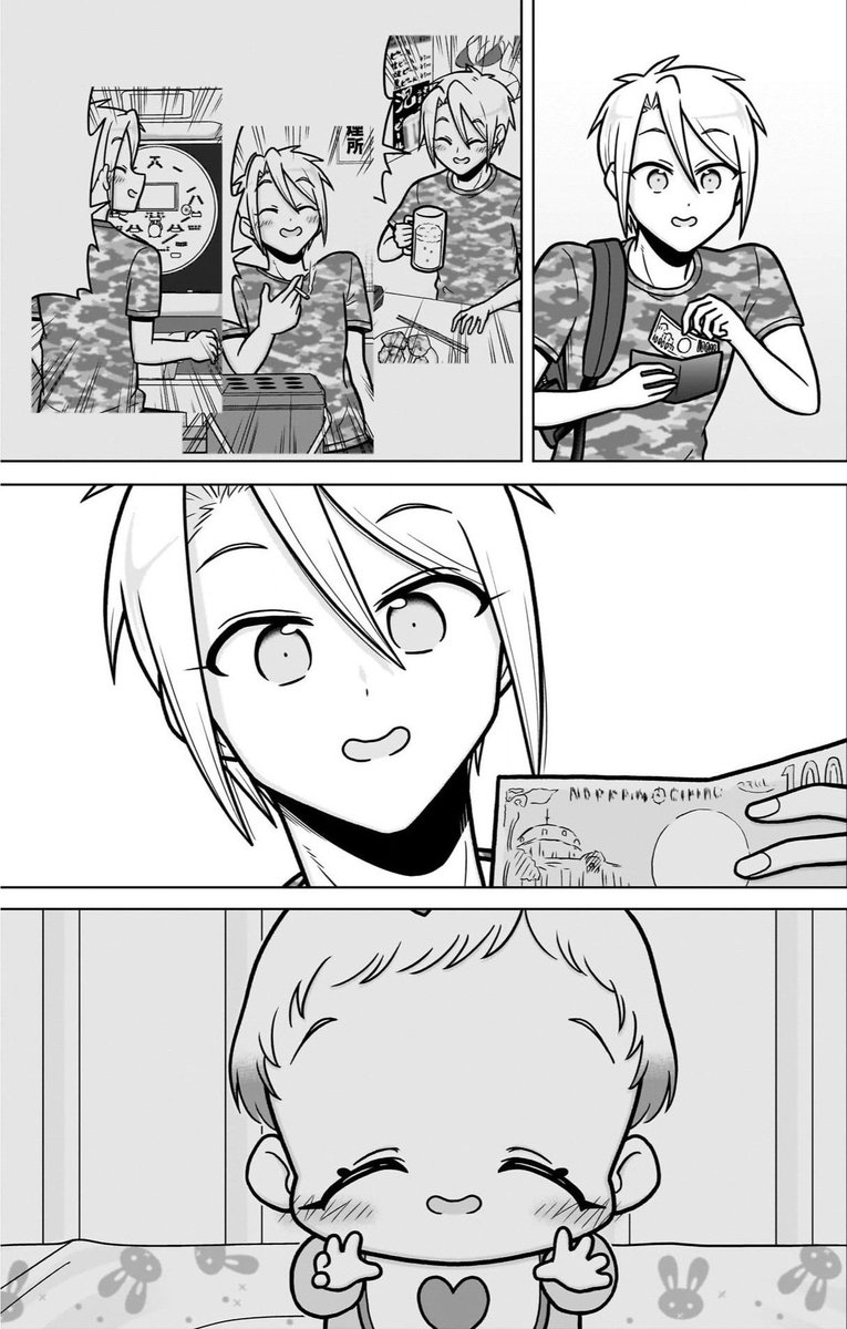 🌚 SolaStella 💫 tweet media