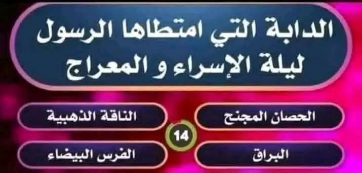 🦋⑅⃝ ✮๋͜͡🧜‍♀️Shery 🦅Shirwta👑 tweet media