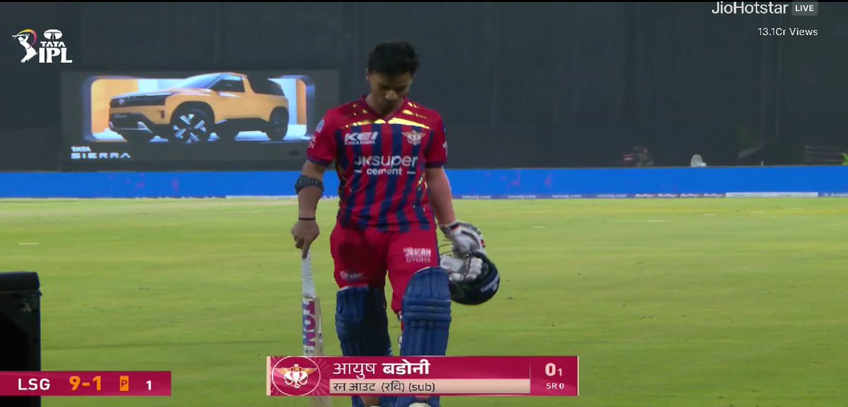 singh_virendra7's tweet photo. 🚨 LSG LOSE THEIR FIRST!
Disaster for Ayush Badoni! He is RUN OUT for a diamond duck after a sharp piece of work by substitute Ravi. ☝️🏃♂️
LSG: 9/1 (1.0). Early advantage Rajasthan! 🏟️🦁
#TATAIPL #LSGvsRR #IPL2026 #Badoni #RunOut #CricketLive https://t.co/TvlJaVE2H8