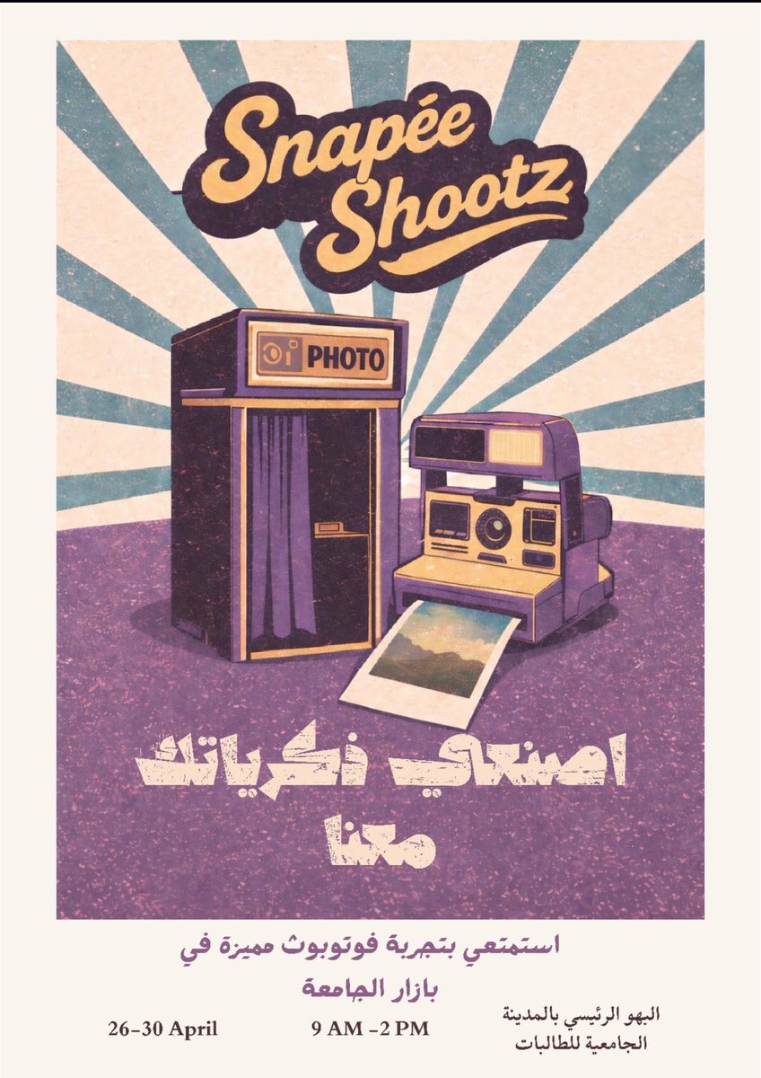 Juman tweet media