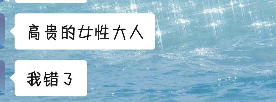 清水举 tweet media