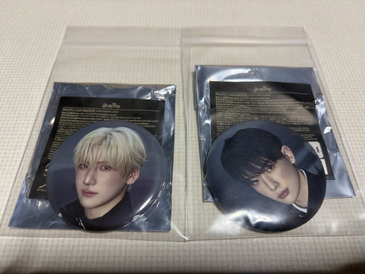 🐣💛🧡🍊 tweet media