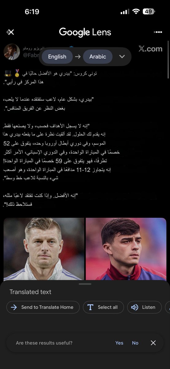 Hashem tweet media
