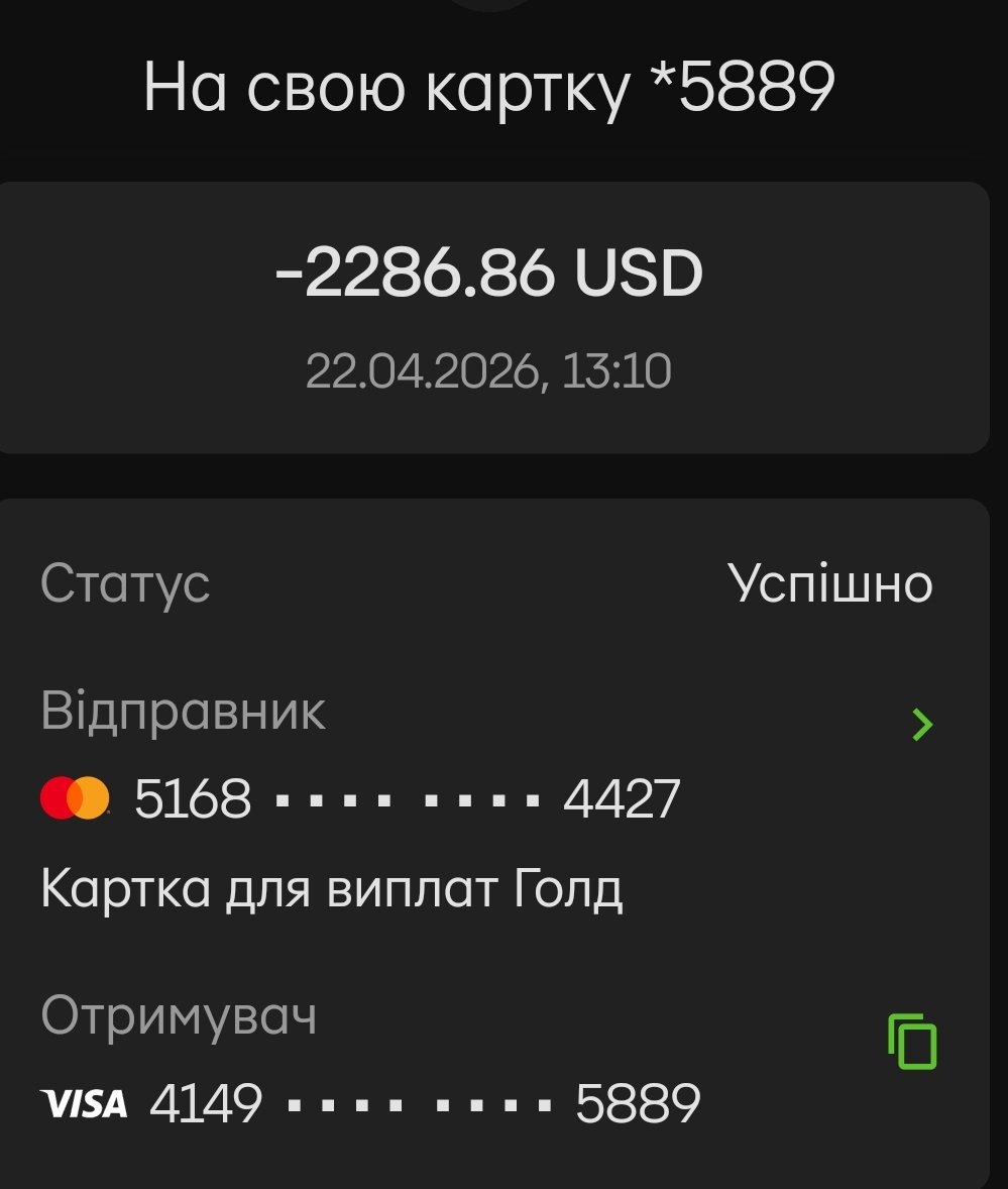 Ϛϱ⍴ж неग़ƤuŦyƛA 5168 7451 9595 5619 Р.С. tweet media