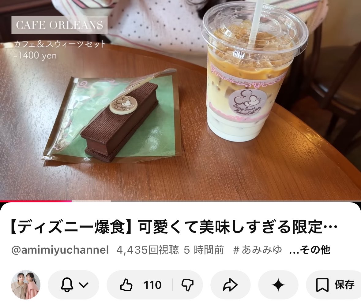 ℕ𝕠ℕ tweet media