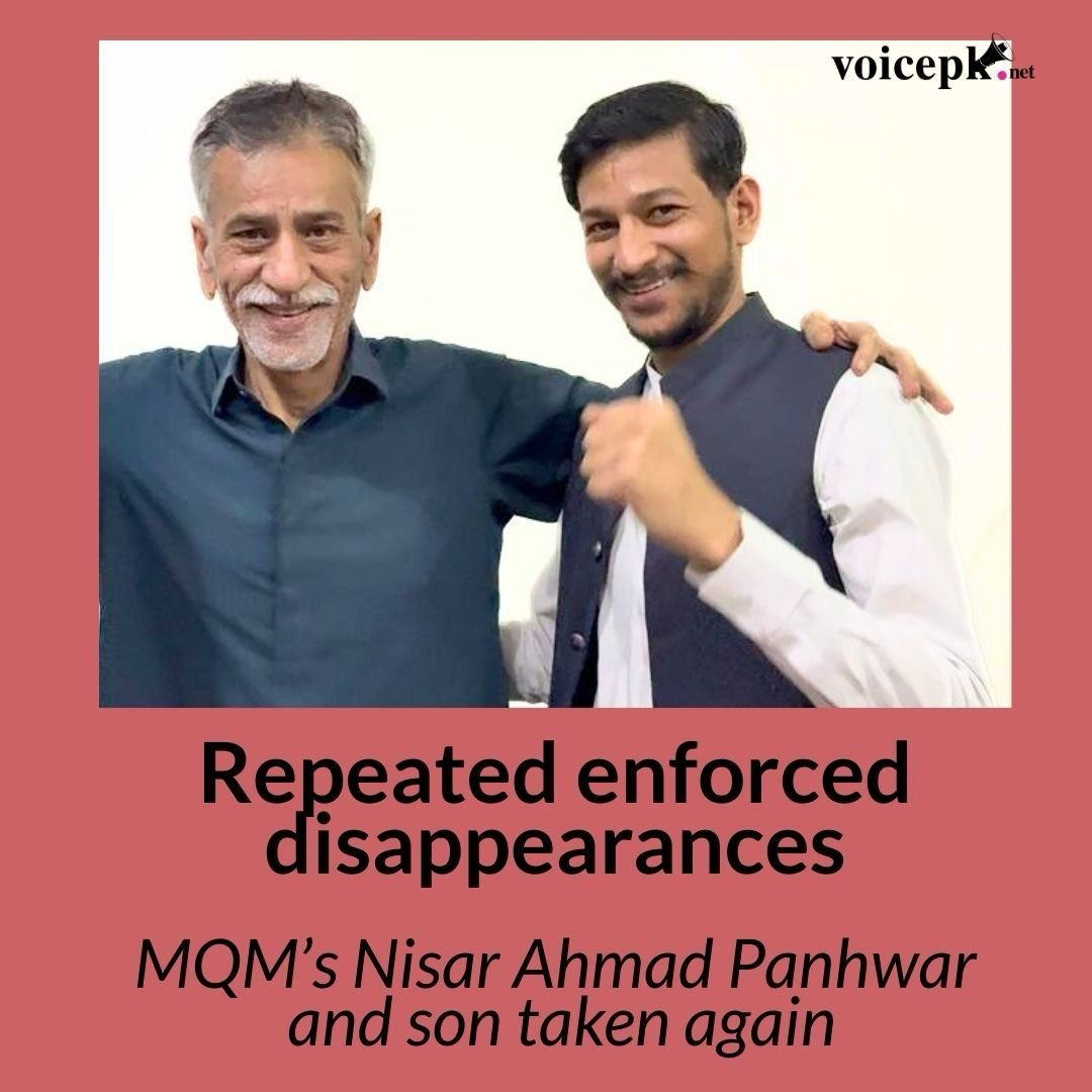 نثار پنہور اور موحسن پنہور کی جبری گمشدگی کو 120دن سے زیادہ گزر گئے ہیں۔۔ انھیں لاپتا کرنے والوں پرندے قید کرنا بھی گناہ ہے لیکن آپ تو جیتے جاگتے انسانوں کو انکے گھر والوں سے چھین کر لےگئے ہیں۔۔ کیا آپ خدا کے تصور سے انکاری ہیں جو خوف نہیں کھا رہے؟

#ReleaseNisarAndMohsinPanhwar