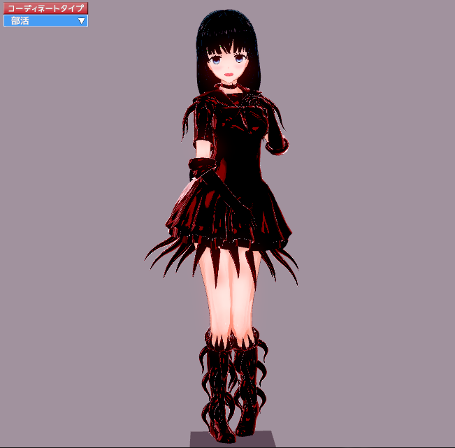 magicalruria's tweet photo. もう１ver欲しくなり触手服(セーラー戦士ver)を制作中、前に作った触手服はほぼうちのナナ専用だったのでこっちの方が配布向きかも？ https://t.co/tRAmdiHvRU