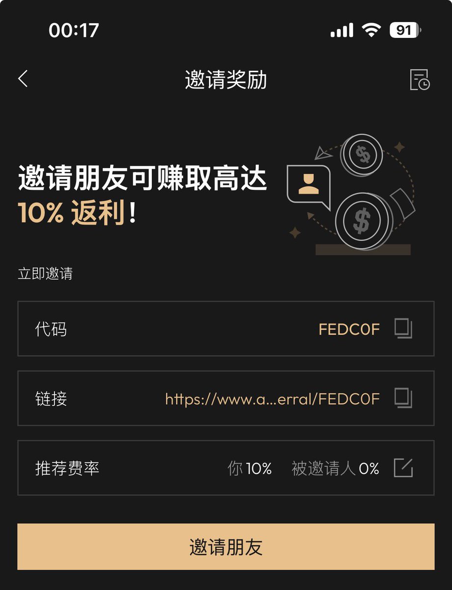 vick_Joe0210's tweet photo. @Ccweb3hub FFF. 我是F. 想要 https://t.co/Pgo6GqoBPl