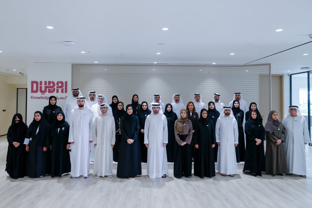 Hamdan bin Mohammed visits Knowledge and Human Development Authority ...