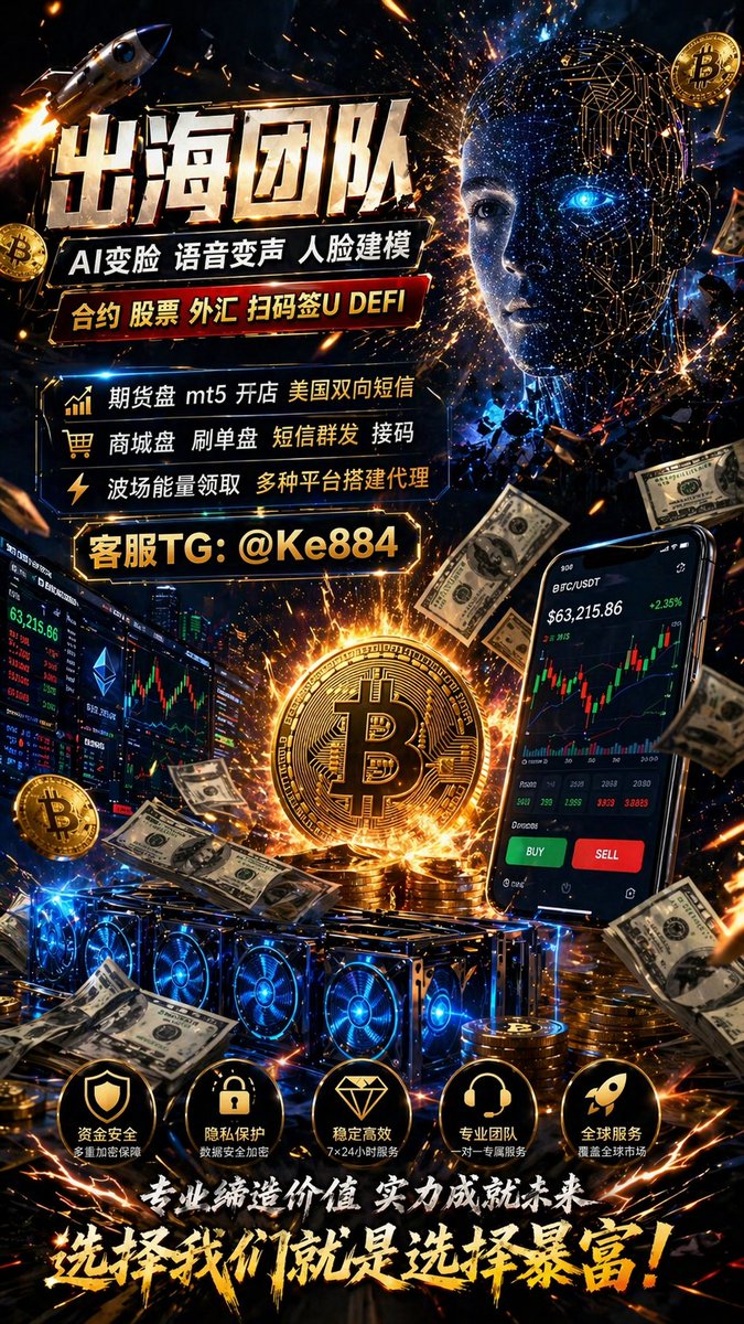aiface282 tweet media