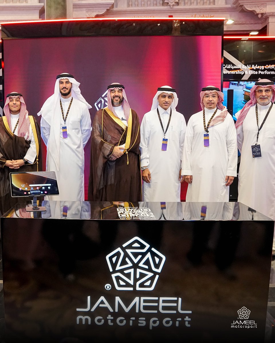 عبداللطيف جميل | السعودية tweet media