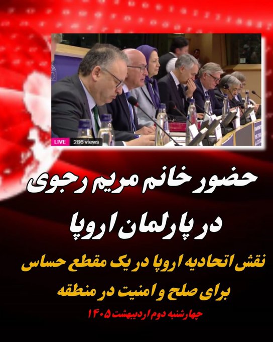 احمد رضازاده tweet media