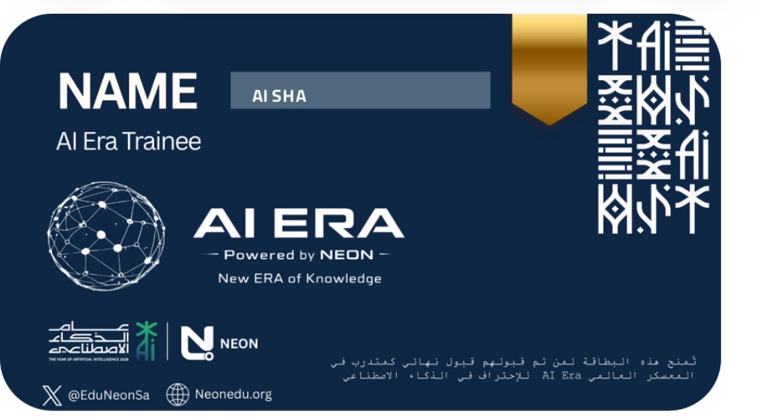 Aisha tweet media