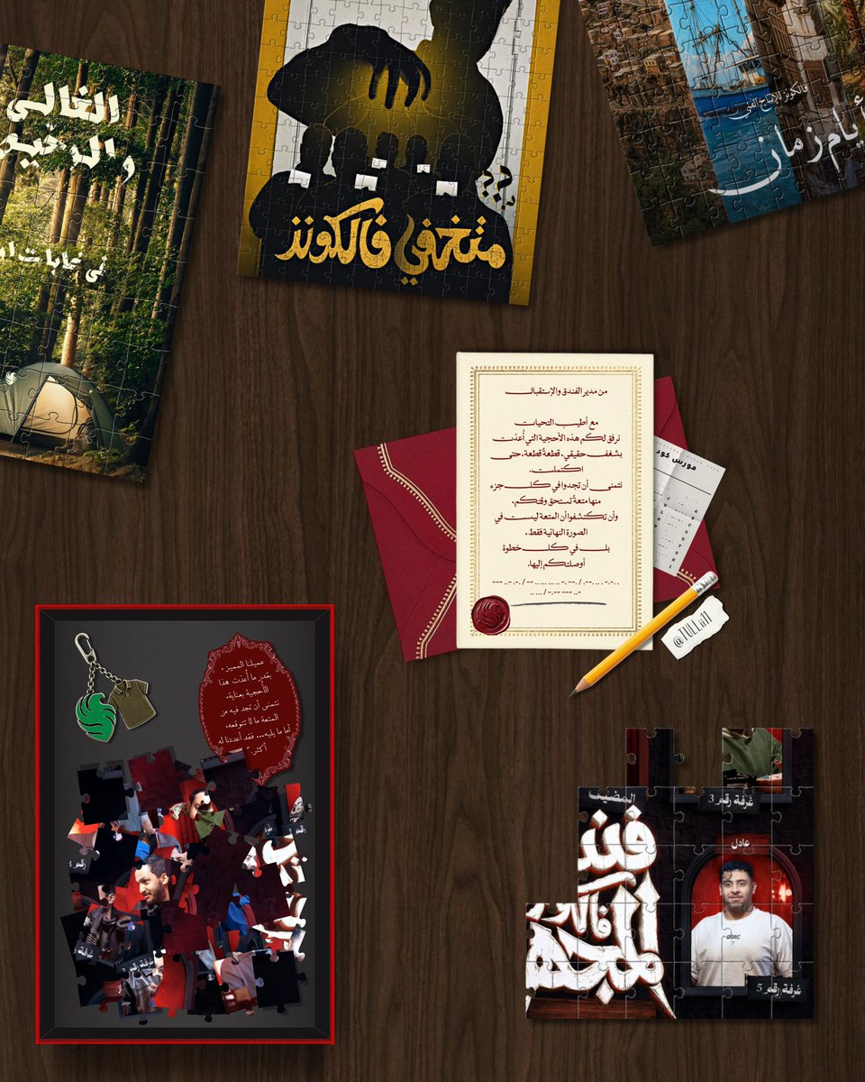 𝐓𝐔𝐋𝐋𝐈 tweet media